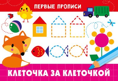 be6f9b66-db0d-11ed-aeae-8c89a5dd96ef_a5e72c34-e32b-11ed-aab4-8c89a5dd96ef-1-800x546