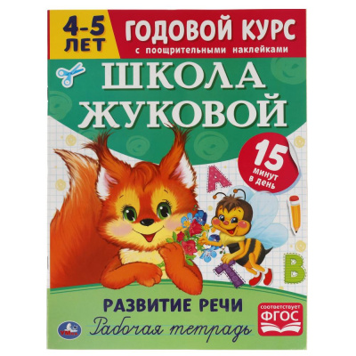 a626bee5116e5538073011f6cb891928