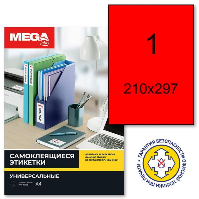 10567709065246