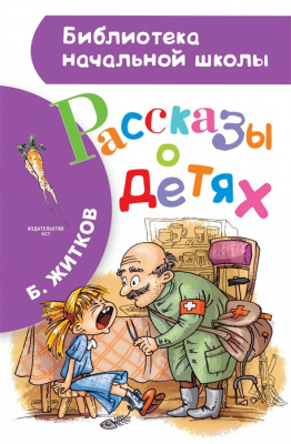 2659393_detail