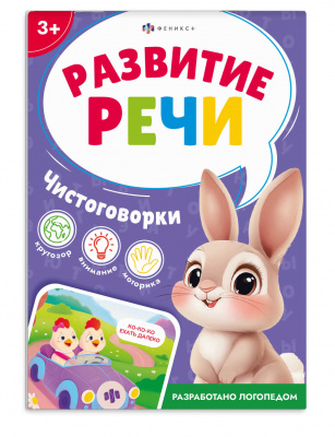 1b7adb9a_105f_11f0_baae_d05099d5d12d_9ba80ceb_4d9d_11f0_bab3_d05099d5d12d