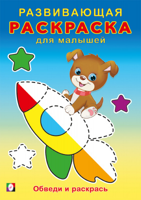 tvepusqp3igok0uub603o07nx5z6u2sm