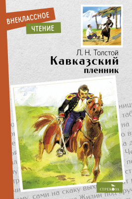 ab785578-e002-11ed-aeae-8c89a5dd96ef_dea504ef-0156-11ef-9c15-8c89a5dd96ef