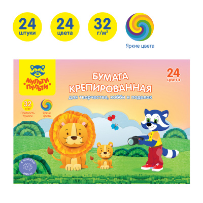 4d2087f839e1b18aaaf6d3a48e6c273e