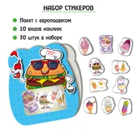 загружено (26)