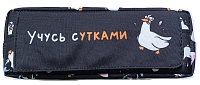 Пенал-косметичка 200*70*50мм полиэстер на молнии Учусь с утками Феникс