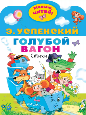 загружено (57)