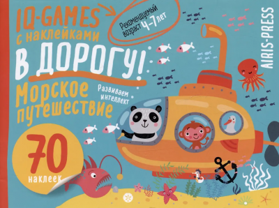 загружено (23)