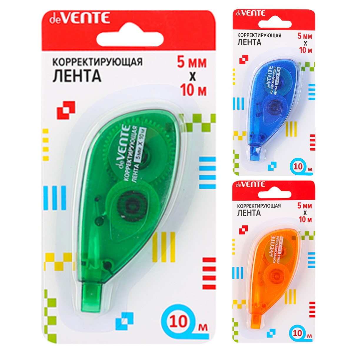 Корректирующая лента 5мм*10м ассорти deVente/12