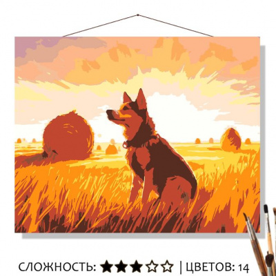 на р