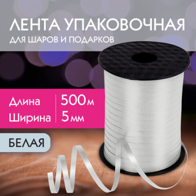 a65b832aea53d269054db535d0ba71f0_x