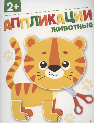 загружено (47)