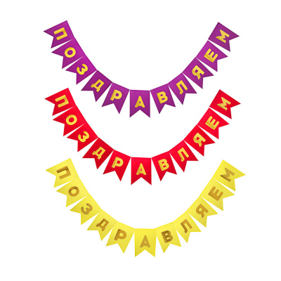 2 (9)