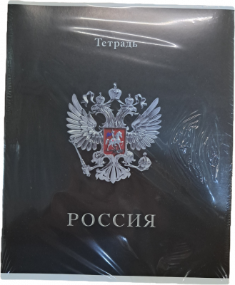 b81903ac-054d-4626-9668-463f2ee62426