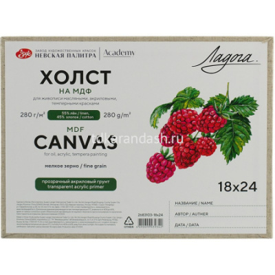 scxk1cobw9ue01p1tux5pyllocv68dxt