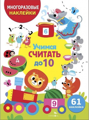 9d2382f2-f516-11f0-ae56-8c89a5dd96ef_9d23830a-f516-11f0-ae56-8c89a5dd96ef