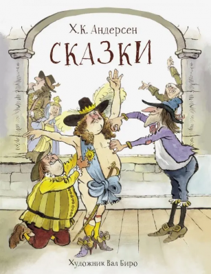 загружено (89)