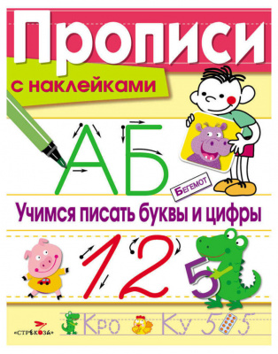 c5b1c6bd-db0d-11ed-aeae-8c89a5dd96ef_340a2bf3-e32b-11ed-aab4-8c89a5dd96ef-1-800x1018