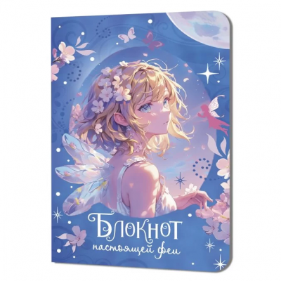 загружено (34)