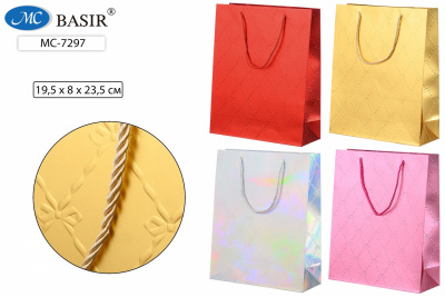 ms-7297-podarochnyiy-paket-golografiya