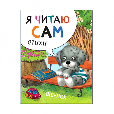 c2b54ac8-9093-11eb-baae-ac1f6bb0b061_6e028f2d-9118-11eb-baae-ac1f6bb0b061