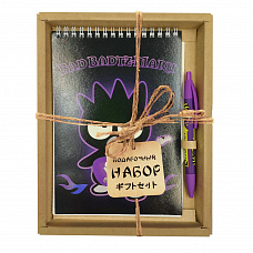 Блокнот А5 60л спираль + ручка шар автомат  Bad Badtz Maru Centrum