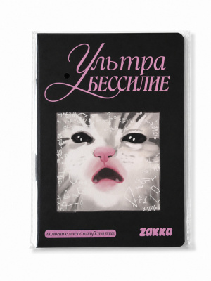 e23f55fe0616bf88cc74eda4dadfd0e6