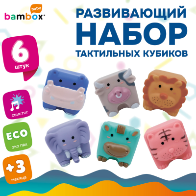 загружено (65)
