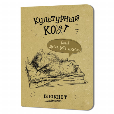 загружено - 2025-02-24T145726.654