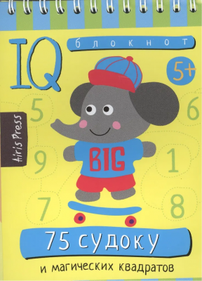 загружено (41)