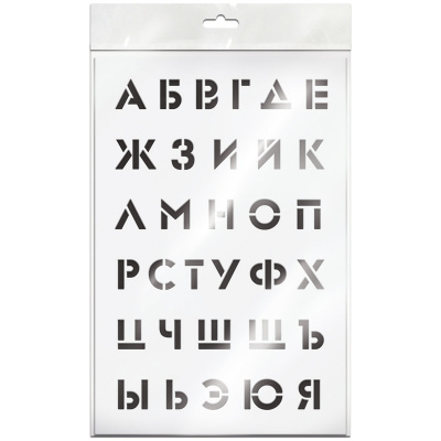 Трафарет Unibob 20*30см Алфавит