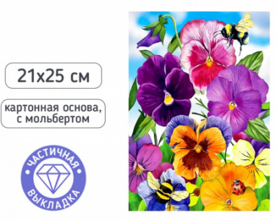 85621e0fa52684773dc627bdd337dea1