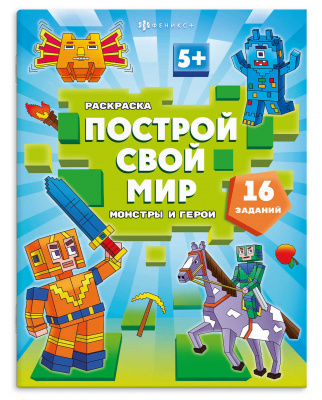 5a011a3a_7675_11ef_ba97_d05099d5d12d_dde5c736_9601_11ef_ba97_d05099d5d12d
