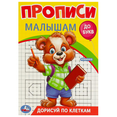 x0giysoillqedd8g3pvy270nf8vnzle6