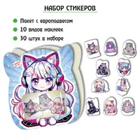 загружено (22)