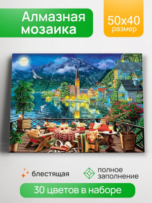afd7ae2a0b07f49244c20dc7f3a29a53