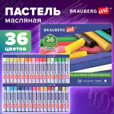 e35e6bfa127909637f9ff6b791361693_x