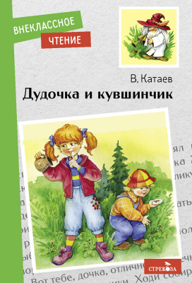 ab785545-e002-11ed-aeae-8c89a5dd96ef_1cb2bd4f-015a-11ef-9c15-8c89a5dd96ef