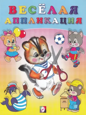 загружено (24)