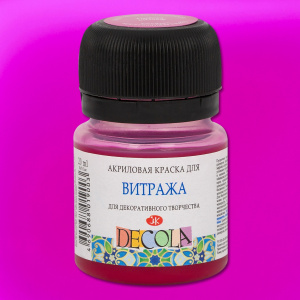 kraska_vitrazhnaya_akrilovaya_decola_fuksiya_banka_20ml