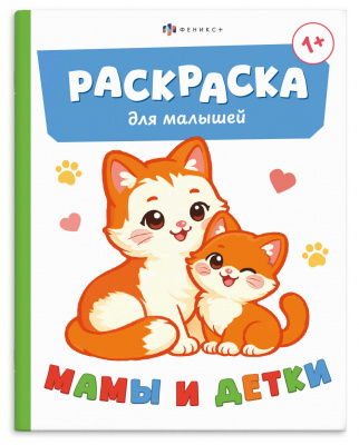 04ba4461_3260_11f1_bac2_d05099d5d12d_38a7c57d_73b4_11f1_bac6_d05099d5d12d