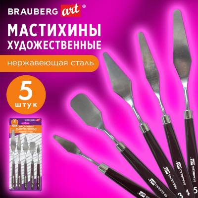 загружено (59)