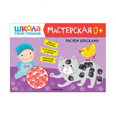 0ca16233-33df-11ec-bab4-ac1f6bb0b061_0ca16235-33df-11ec-bab4-ac1f6bb0b061