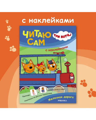 загружено (30)
