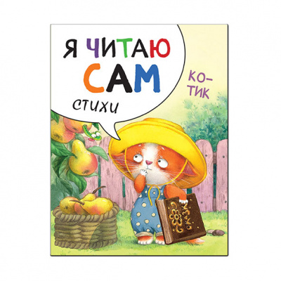 c2b54ac2-9093-11eb-baae-ac1f6bb0b061_6e028f2b-9118-11eb-baae-ac1f6bb0b061