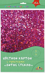 Картон цветной А4 4цв 4л с пайетками Битое стекло Апплика