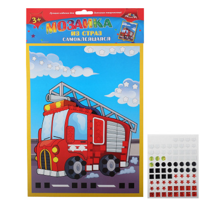 Т145327x1200y1200