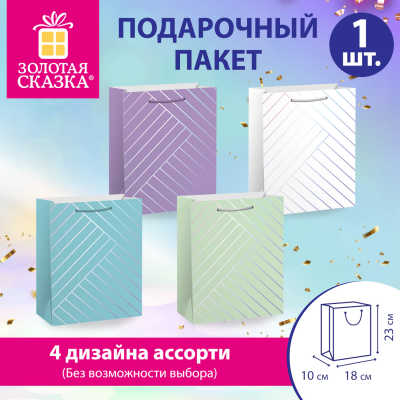 загружено (67)