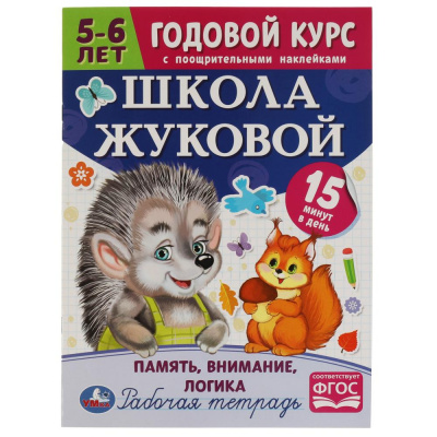 ffd014c1cf2f6c23e311301f49b31588