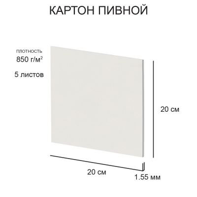 d110795238664l